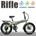 7-Speed 20 Inch 36V 500W Electric Foldable City Bicycle